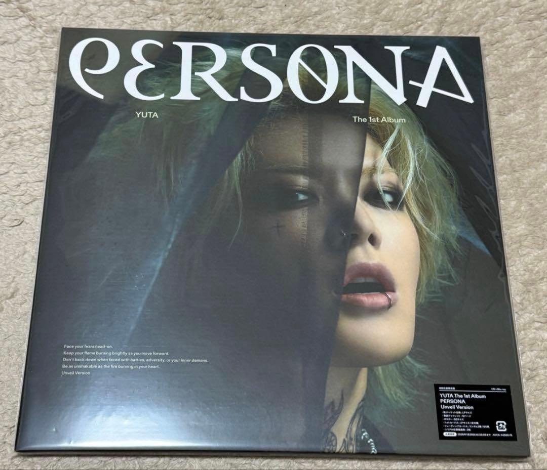 なのなの様 リクエスト 4点 まとめ商品