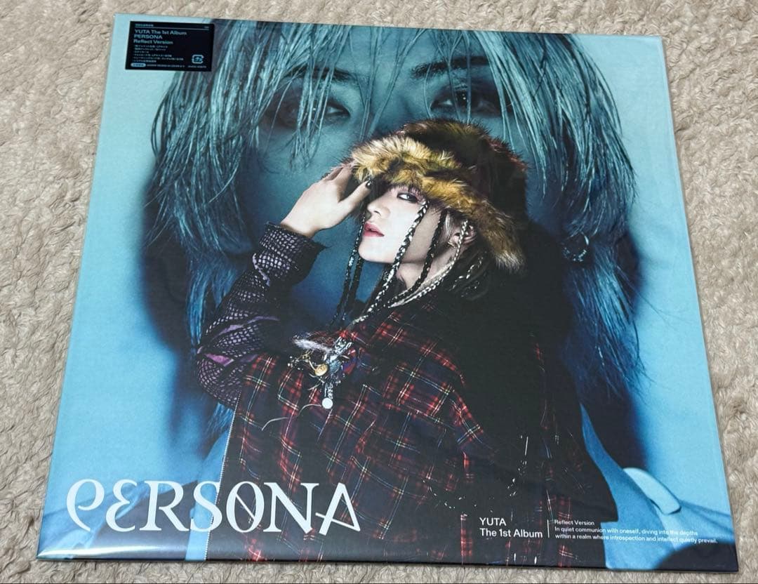 なのなの様 リクエスト 4点 まとめ商品