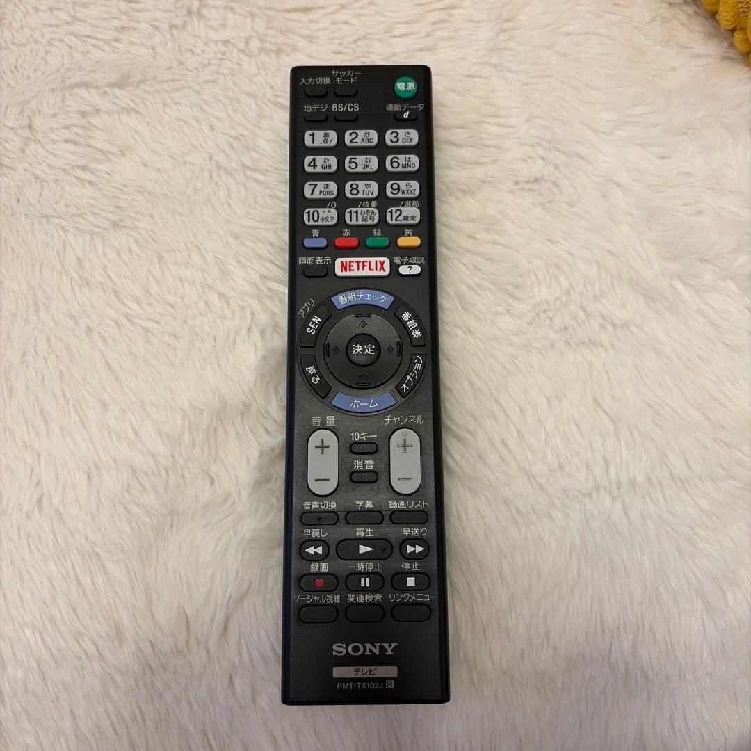 【yüさん】Sony BRAVIA 液晶テレビ 40インチ