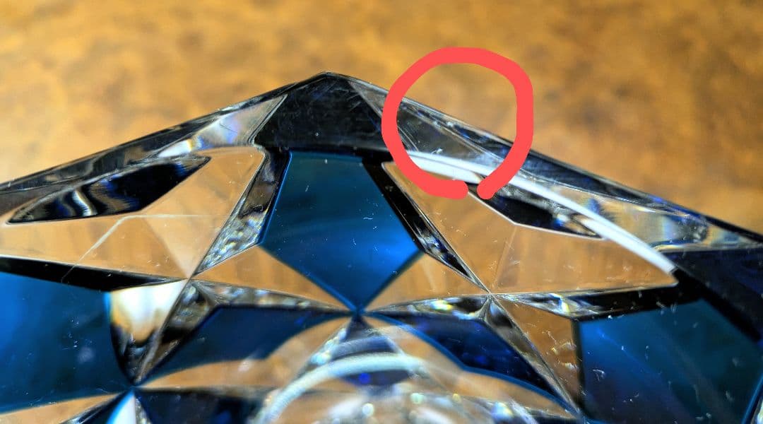 SAINT LOUIS サンルイ フラワーベース 花瓶 クリスタル ブルー