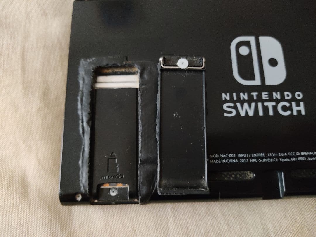 Nintendo Switch 本体（ジャンク）スイッチ 任天堂