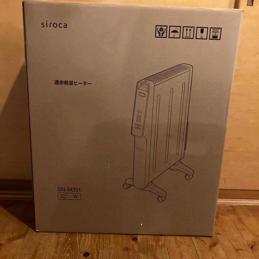 siroca 電気ヒーター リモコン付き