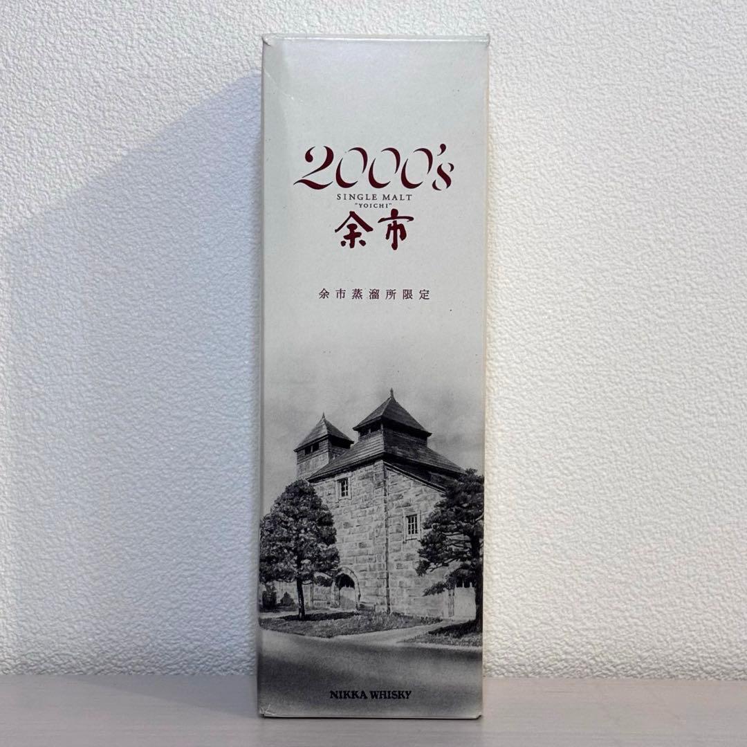 【新品未開封】シングルモルト余市 2000’s 180ml