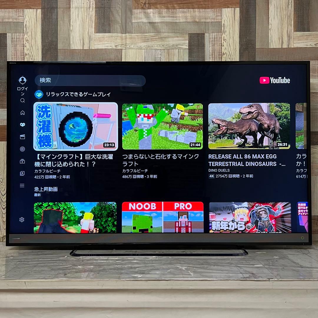 銀ちゃん銀ちゃんさん専用送料込東芝58型4K液晶テレビ REGZA W録対応