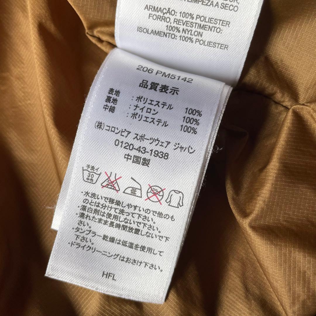 ジャケット・アウター Columbia hooded puffer jacket camo brown