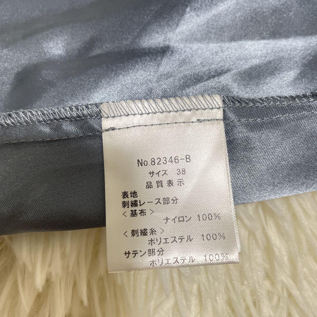 美品 Ｍ【PourVousお呼ばれミモレ丈&七分袖フォーマルオケージョン】