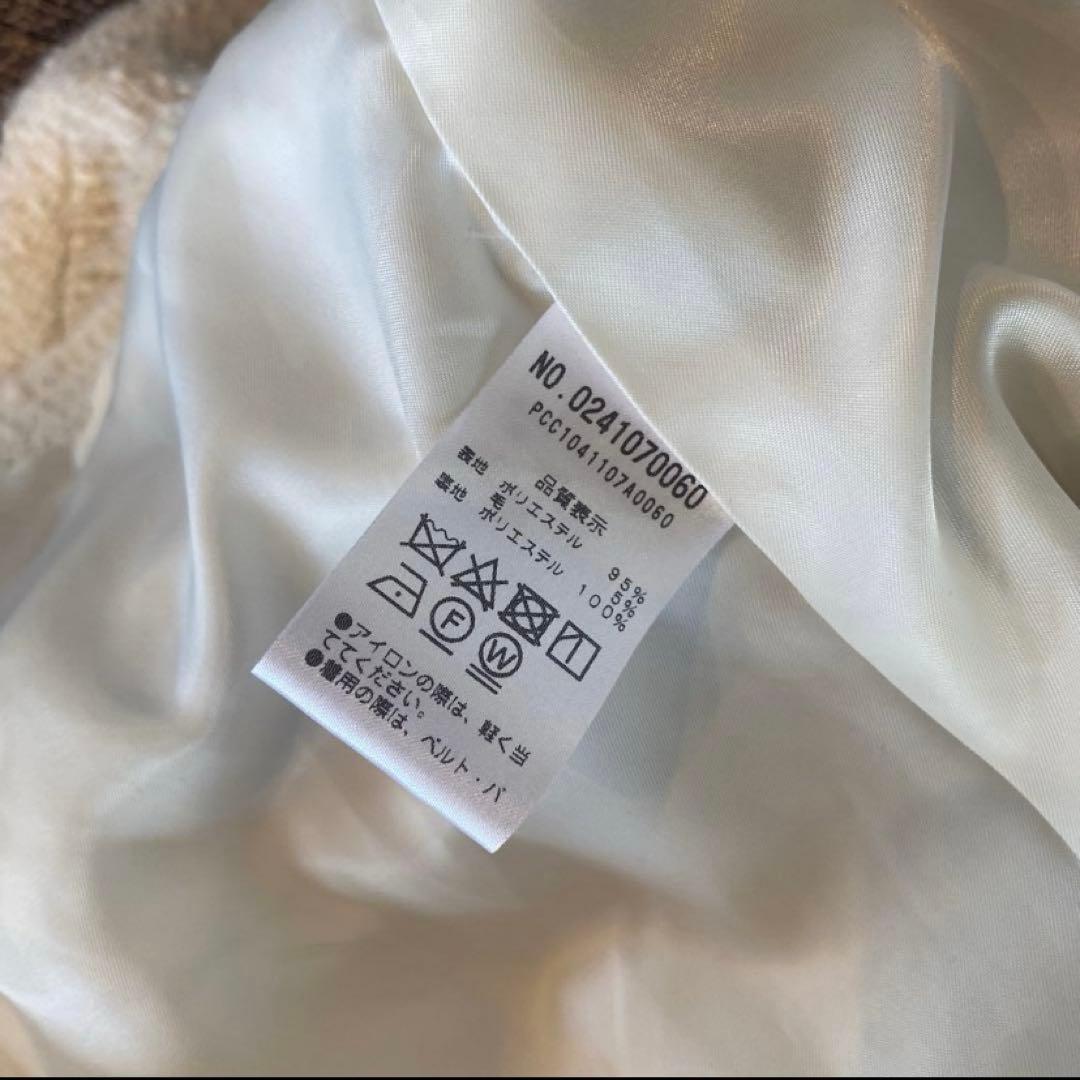 PUAL CE CIN （ピュアルセシン）リング ツイード ノーカラージャケット