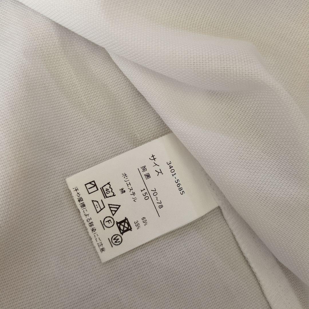 waltz by beams design 150cm ビームス スーツ セット