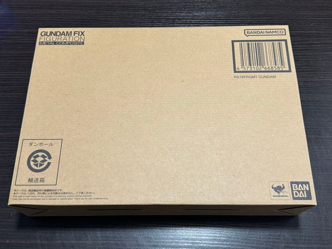 GUNDAM45FRGMT 4点セット ショッパー付き フラグメント ガンダム