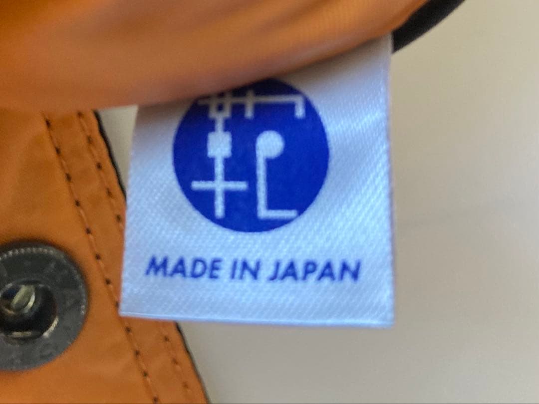 PORTER タンカー　ショルダーバッグ　黒