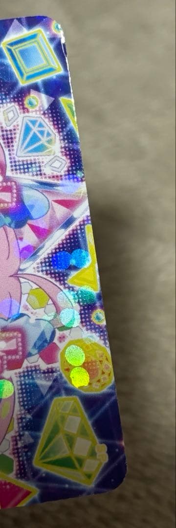 ひみつのアイプリ まとめ売り