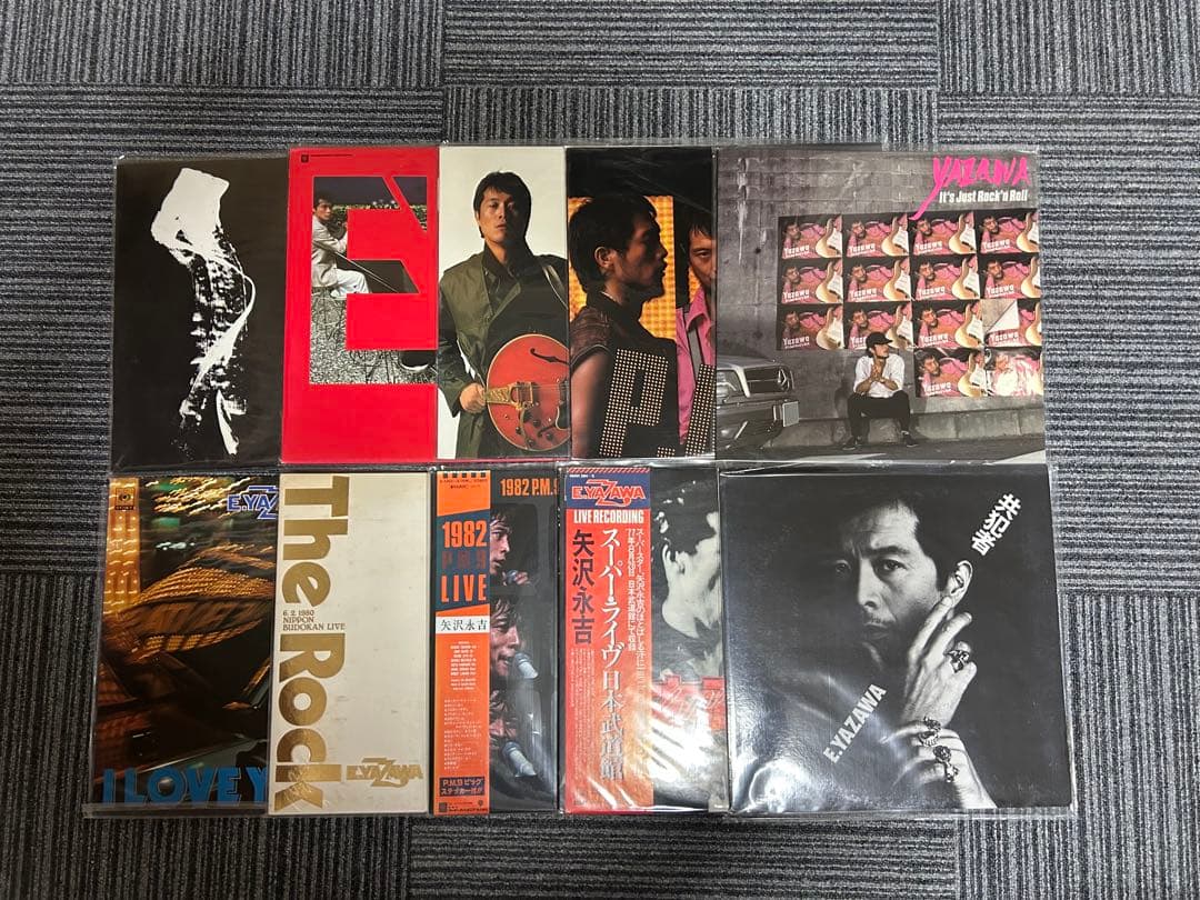 矢沢永吉　キャロル　レコードセット　アルバム25枚　シングル6枚