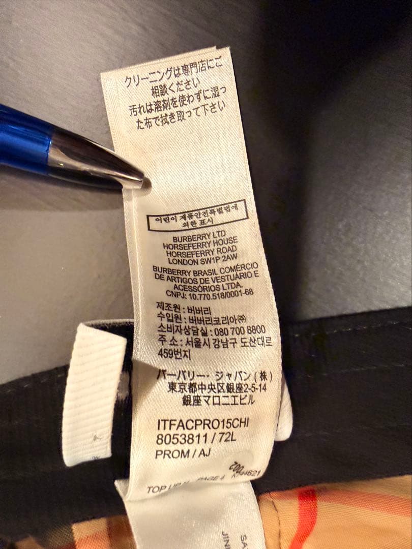 Burberryキャップタグ付正規品ブラック/ノバチェックsize XL