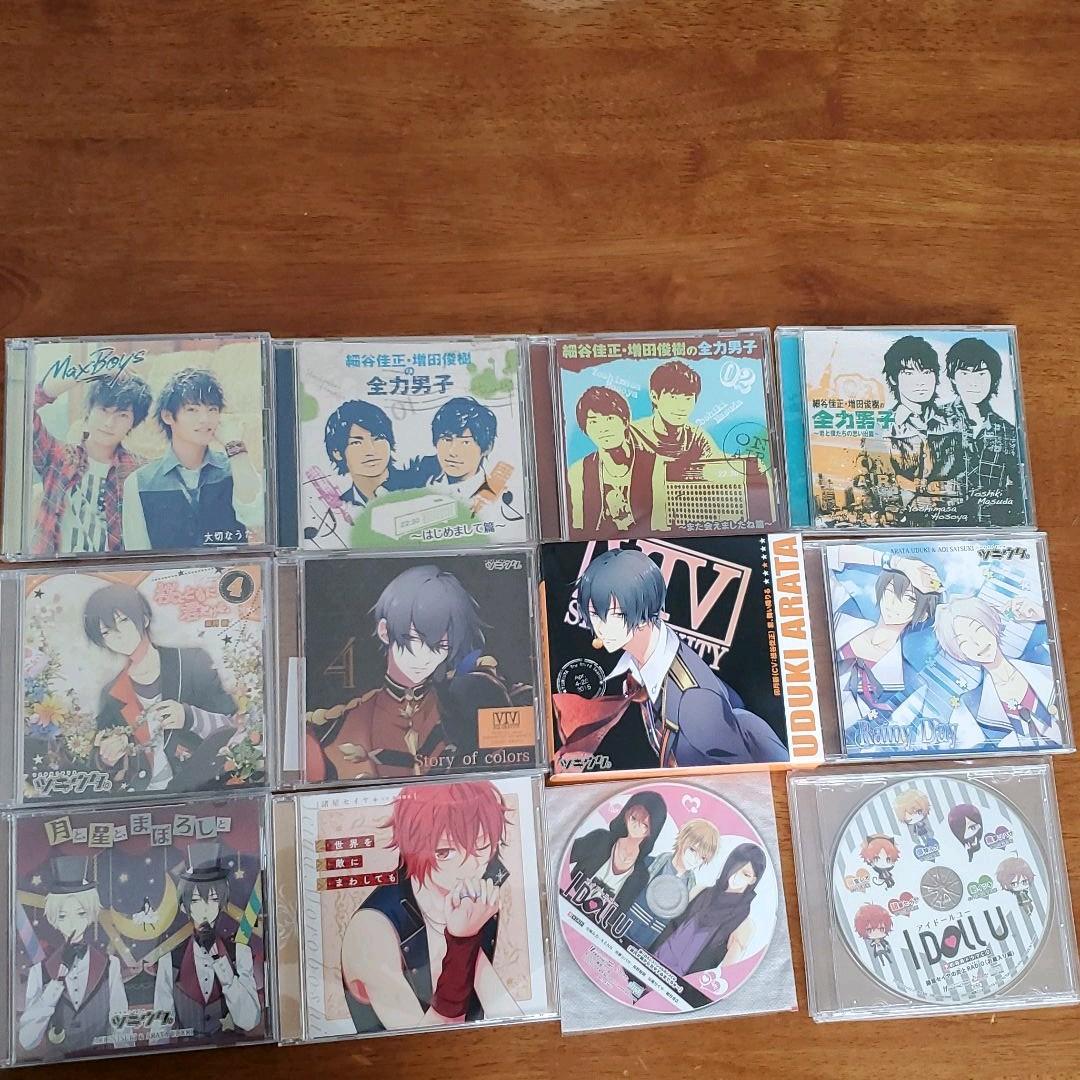 細谷佳正さんのCDまとめ売り ばら売り⭕