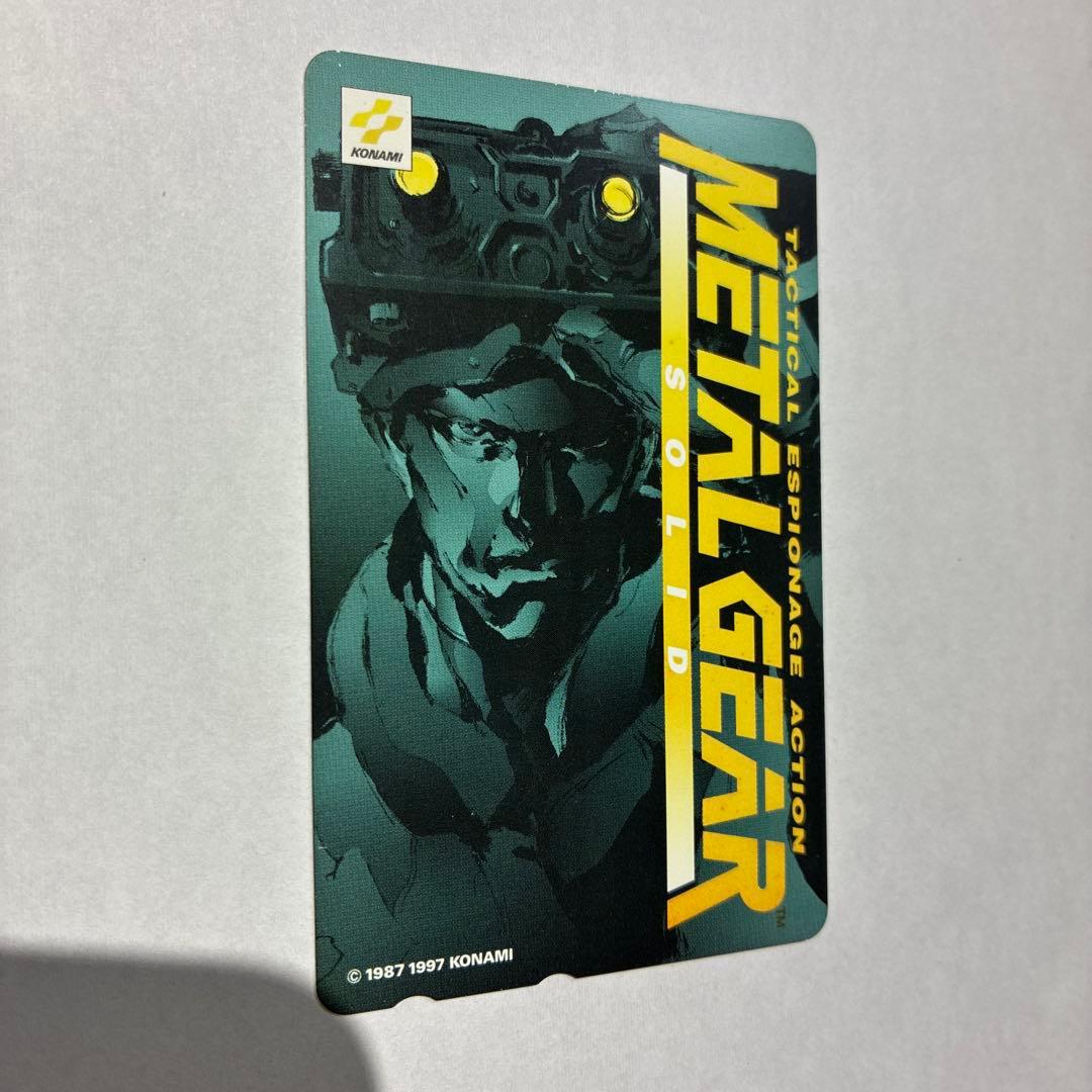 【未使用】メタルギアソリッド（L GEAR SOLID）カード