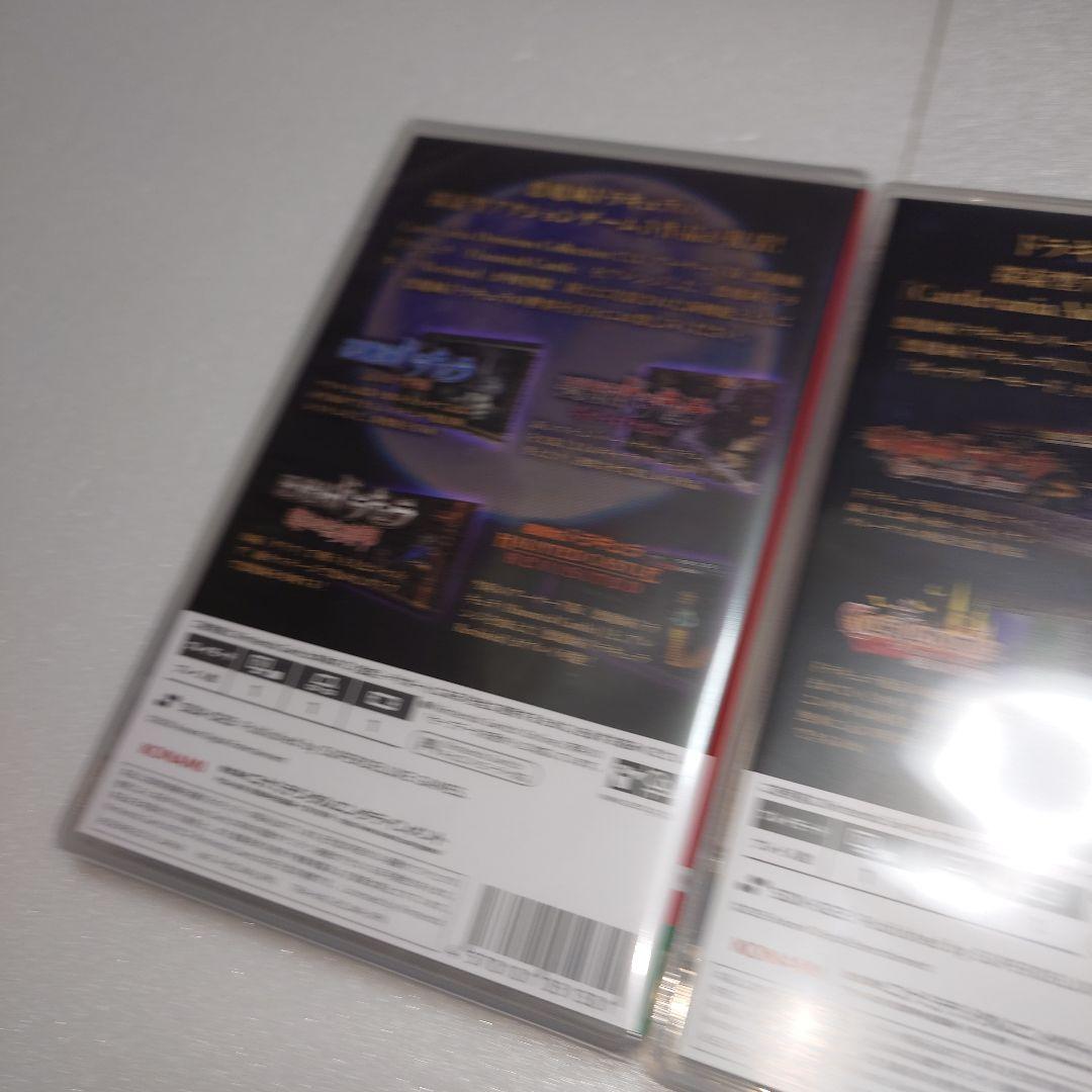 Nintendo Switch Castlevania Dominus & Advance Collection