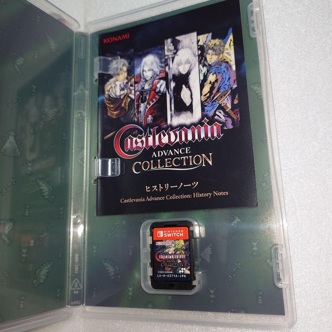 Nintendo Switch Castlevania Dominus & Advance Collection