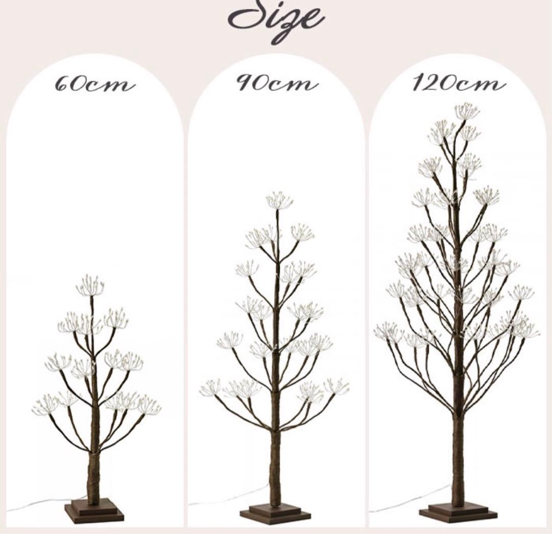 LEDライト ブランチツリー Blossom LED 60cm