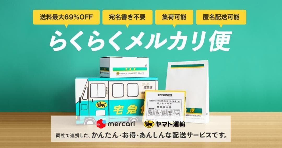 ☆284☆ジャガイモ (4品種) の種芋