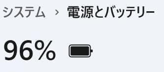 コスパ◎HP Probook✨SSD256G☆メモリ8GB☆8世代Core i3
