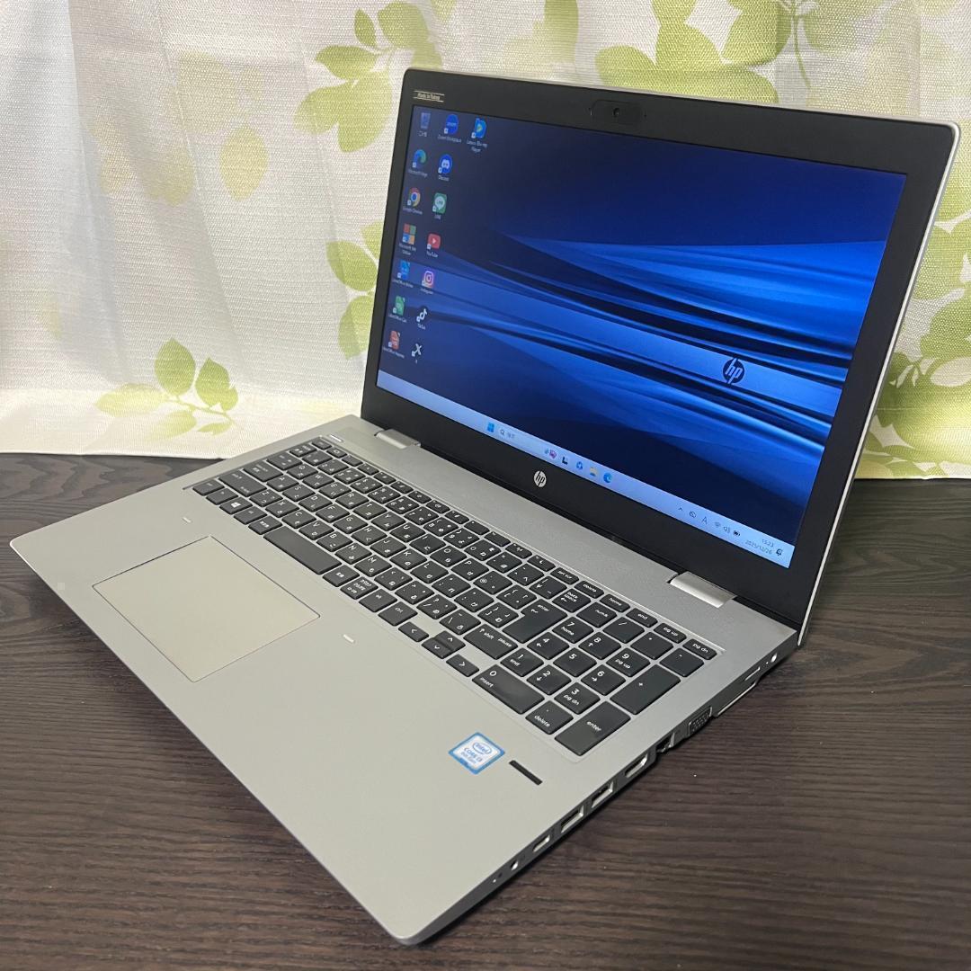 コスパ◎HP Probook✨SSD256G☆メモリ8GB☆8世代Core i3