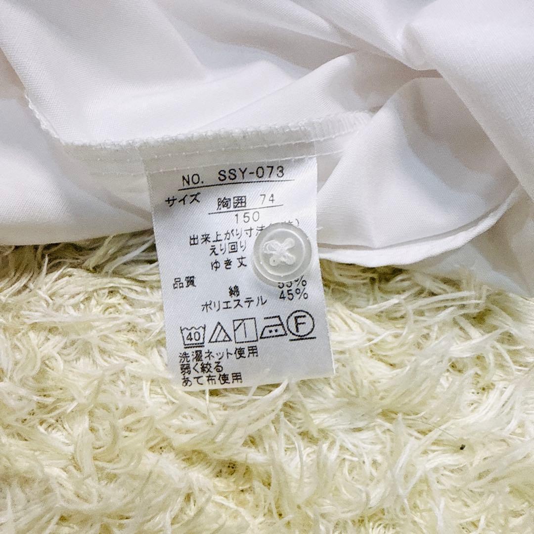 150㎝ 　オリバーハウス　男の子 キッズ フォーマル スーツ5点セット　卒業式