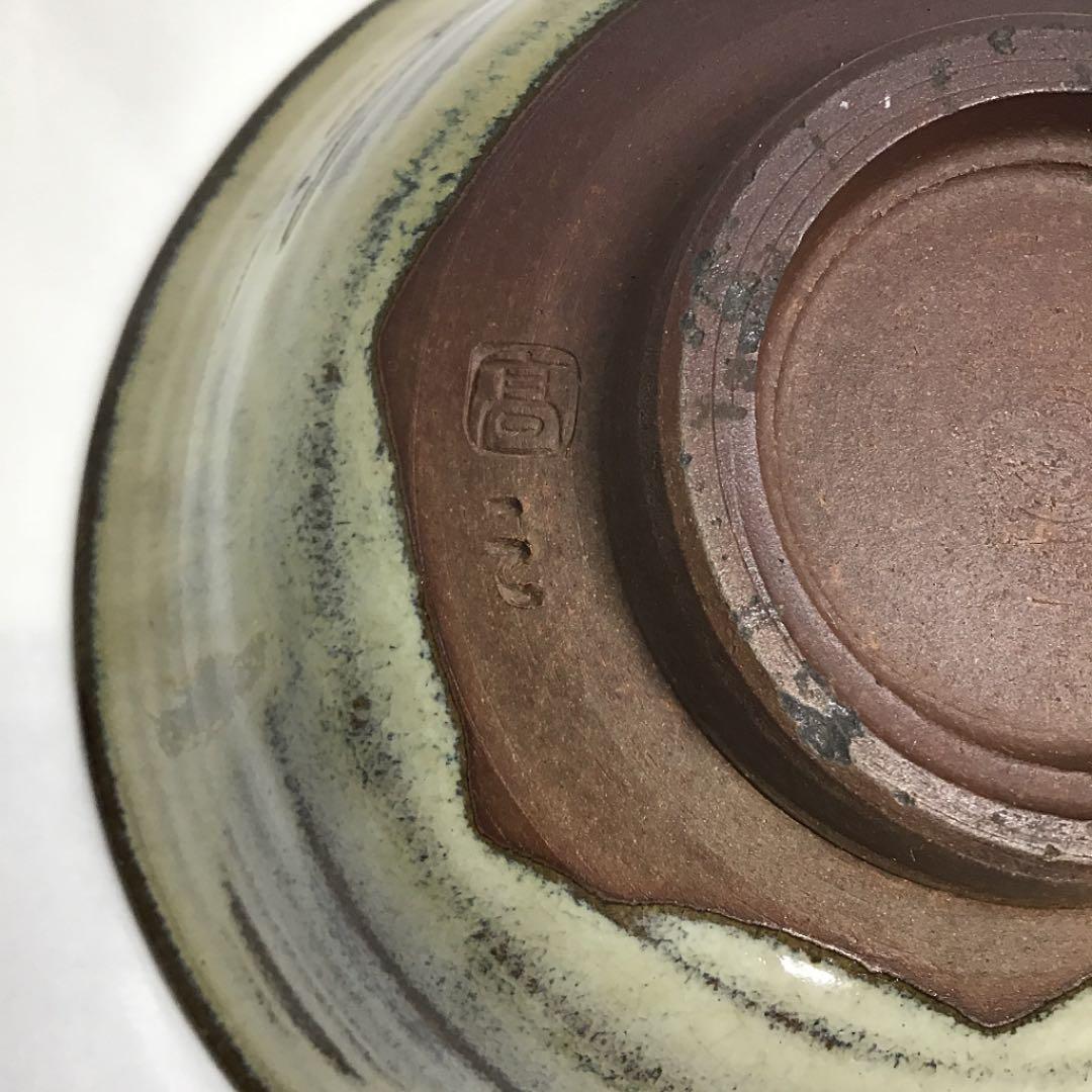 【茶道具】13代亀井味楽作 高取平茶碗