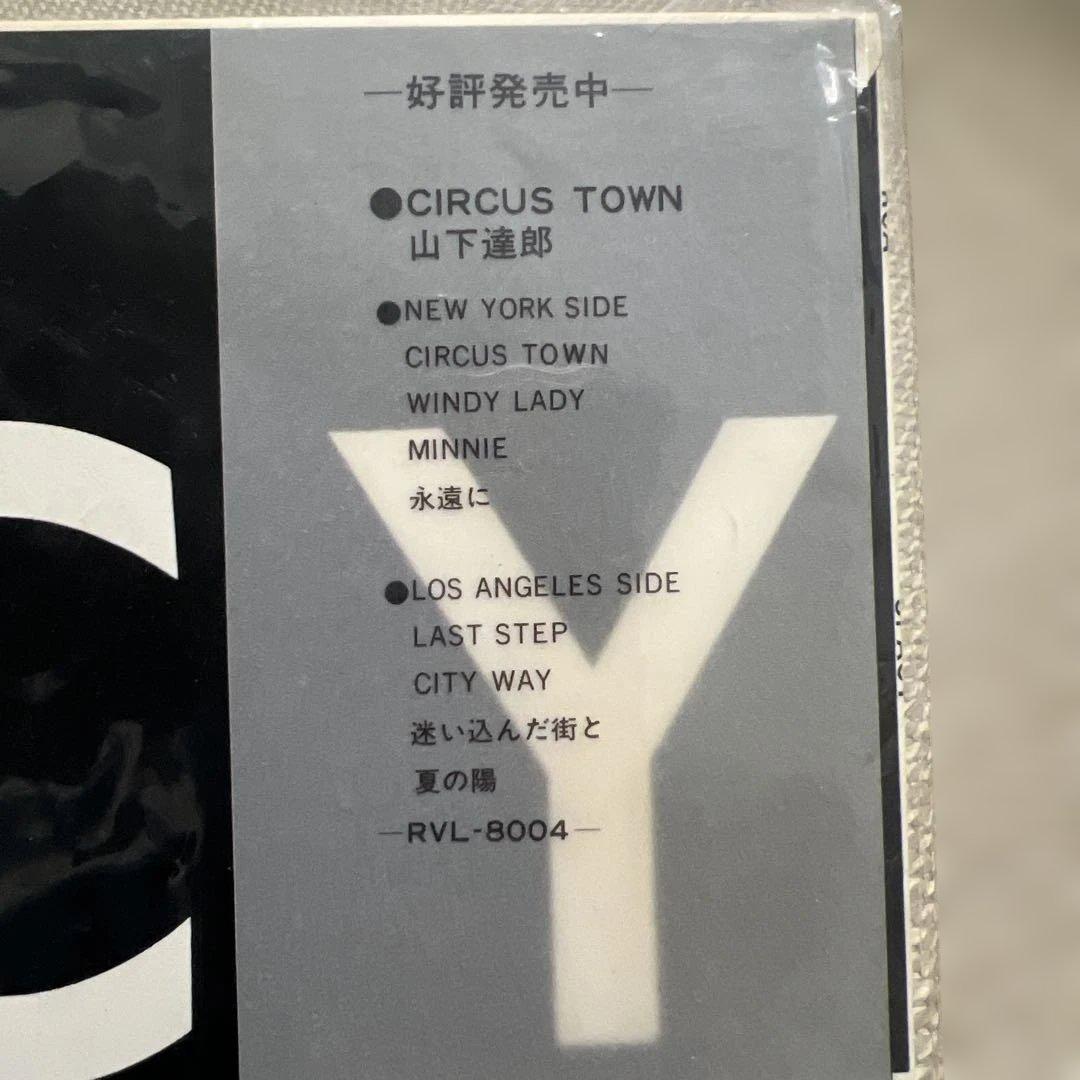 透明帯♡山下達郎♡SPACY♡レコード♡人気♡