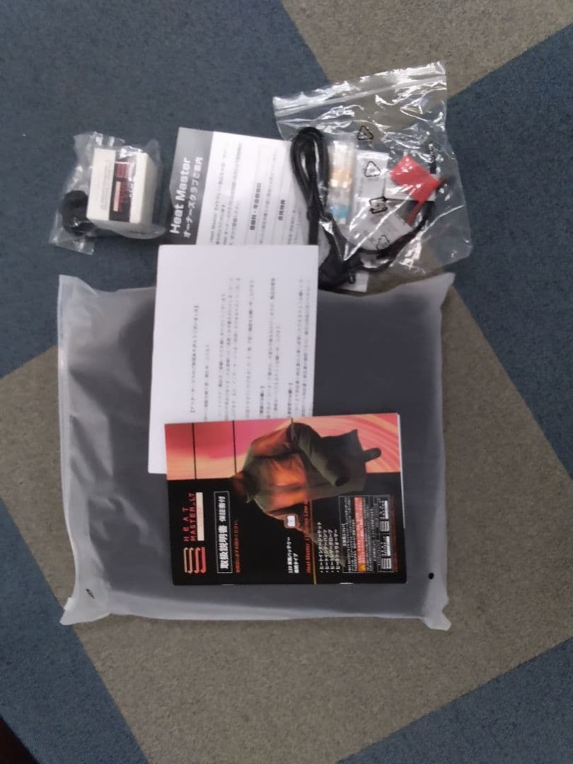 ★ Heat Master 12VヒートマスタージャケットLT サイズXL★