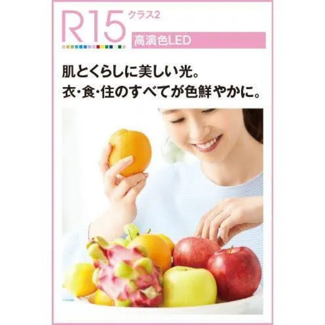 【モデルルーム展示品】オーデリック　シャンデリア　OC257153LDR