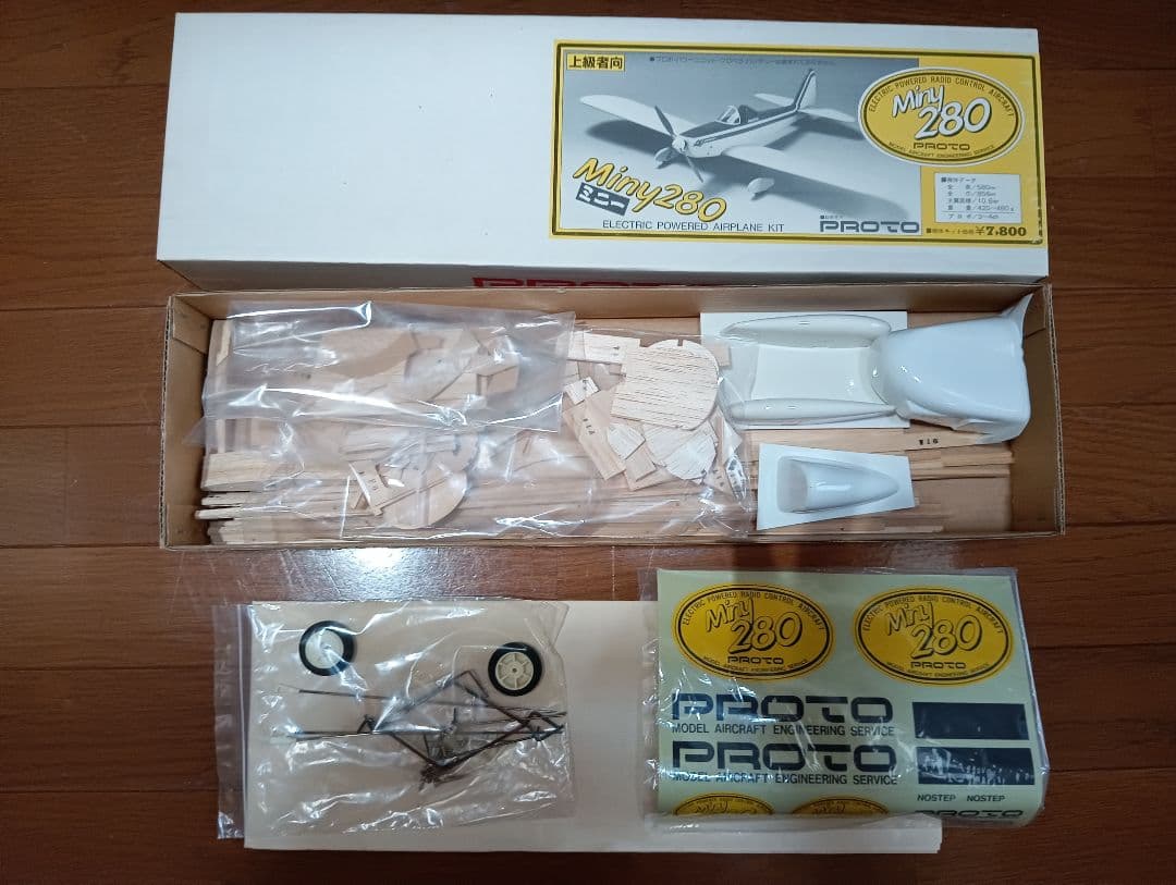 ラジコン飛行機（超珍品）初代電動スタント機PROTO Miny280