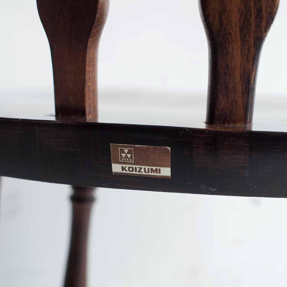 70s 80s コイズミ ダイニングチェア ヴィンテージ ZR24442