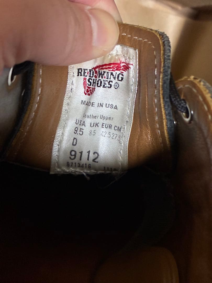 レッドウィング　9112 ポストマン