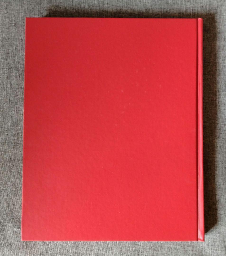 中国工芸美術叢書　中国少数民族染織刺繍篇4　レア