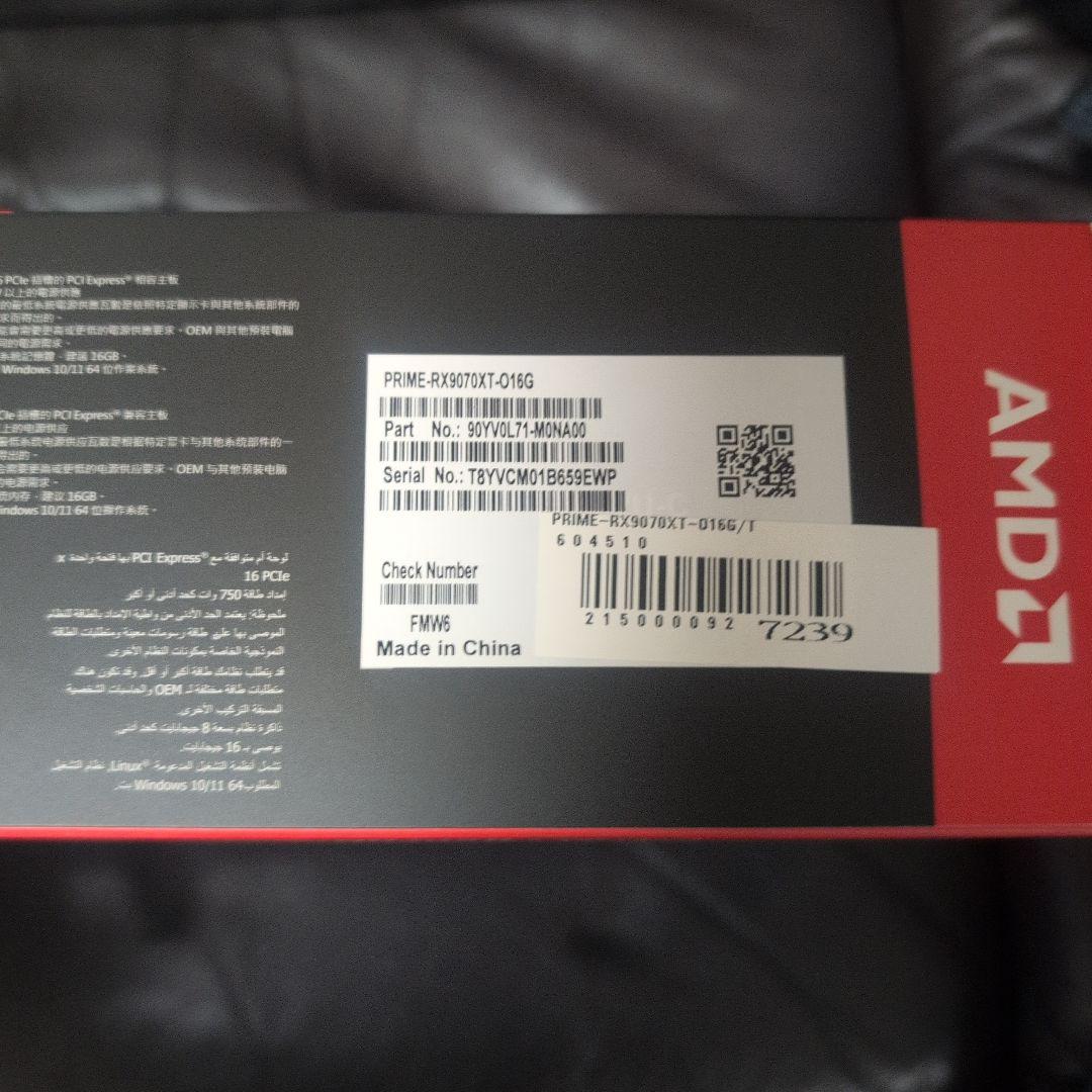 グラフィックボード・グラボ・ビデオカード ASUS AMD Radeon PRIME-RX9070XT-O16G