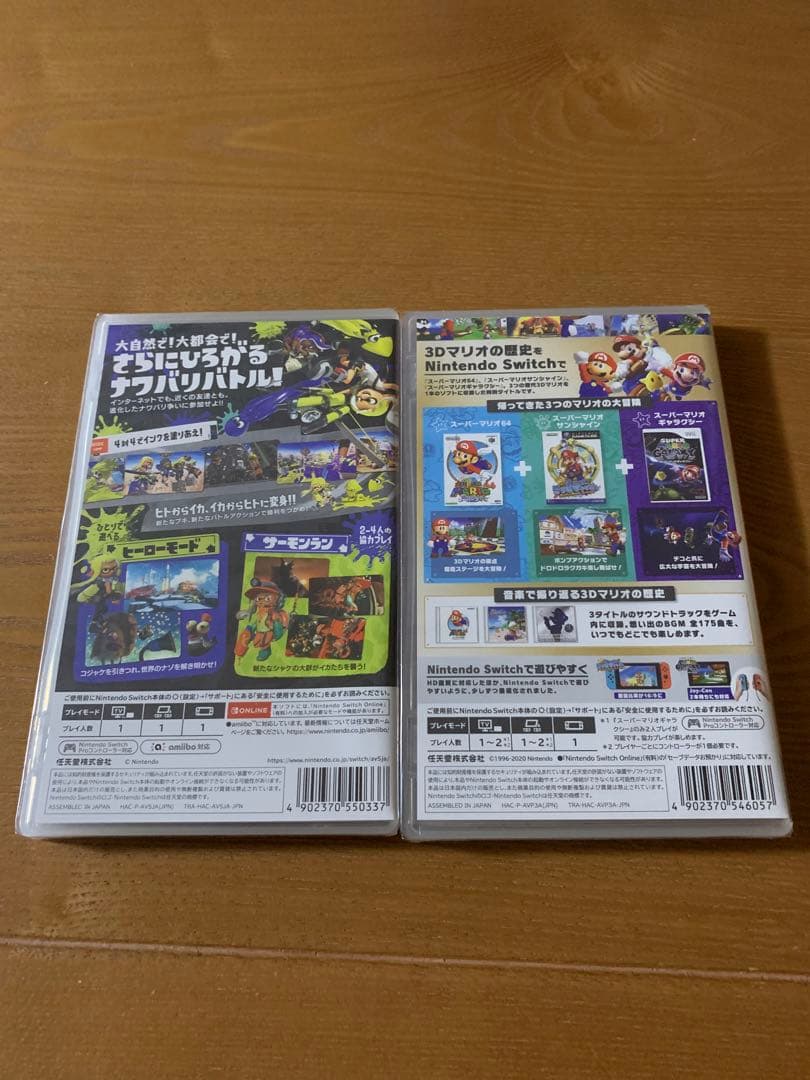 スーパーマリオ 3Dコレクション、スプラトゥーン3