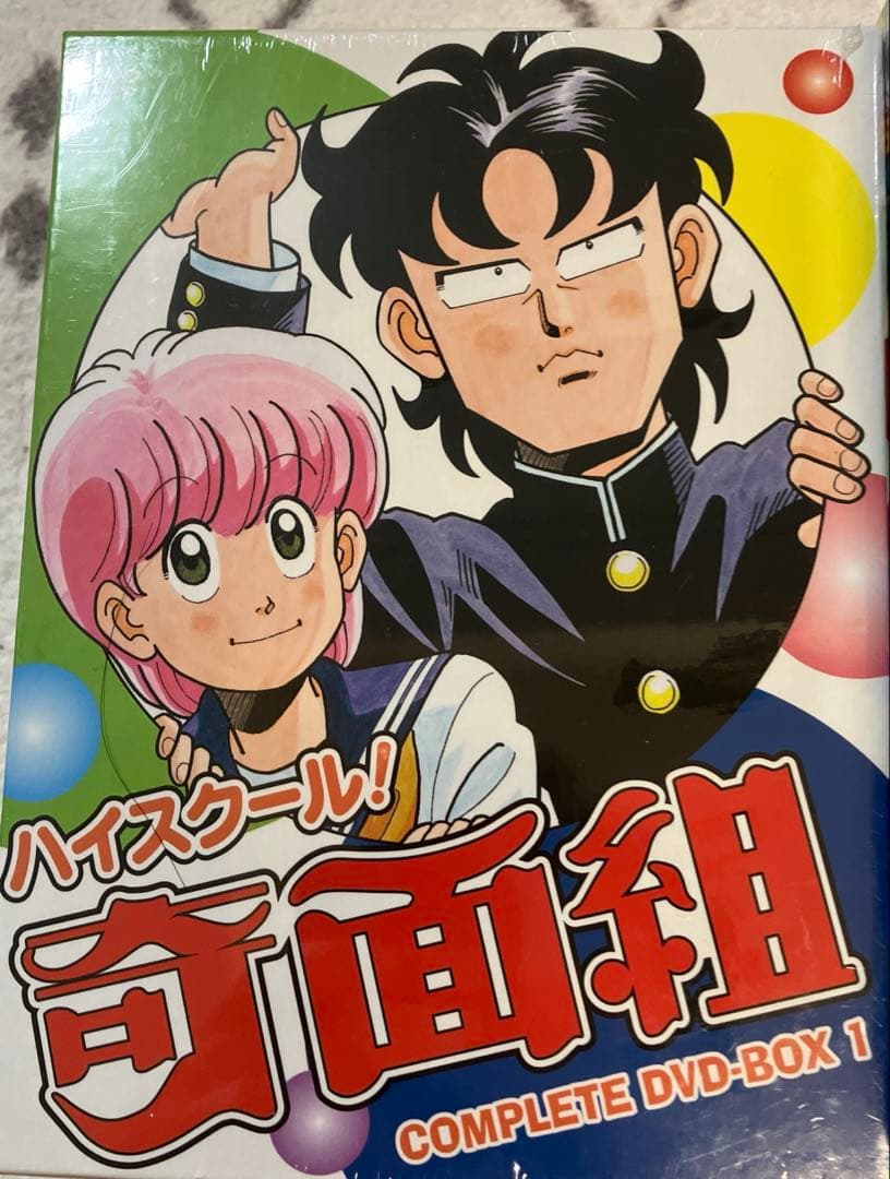 【新品未開封】ハイスクール!奇面組 COMPLETE DVD-BOX1・2