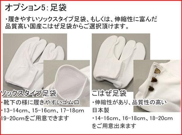 七五三 三歳 女児 正絹 総絞り 被布コート 単品 日本製 赤地 NO37180