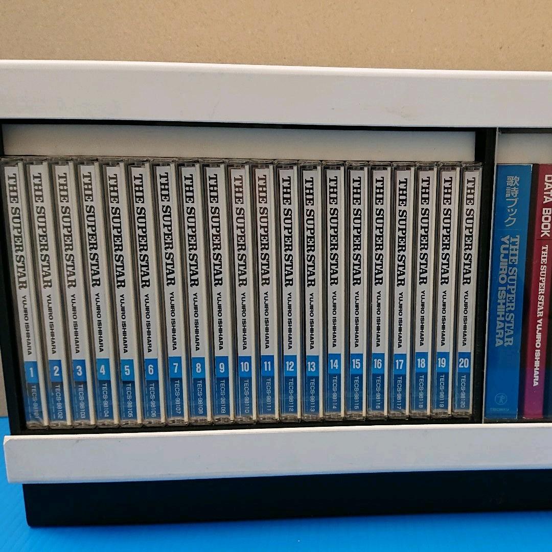 石原裕次郎 CD THE SUPER STAR ザ スーパースター未使用限定品