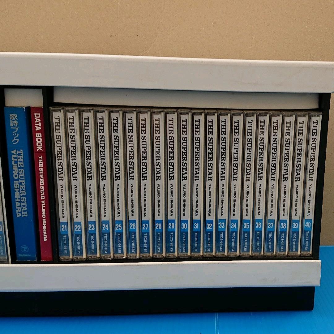 石原裕次郎 CD THE SUPER STAR ザ スーパースター未使用限定品