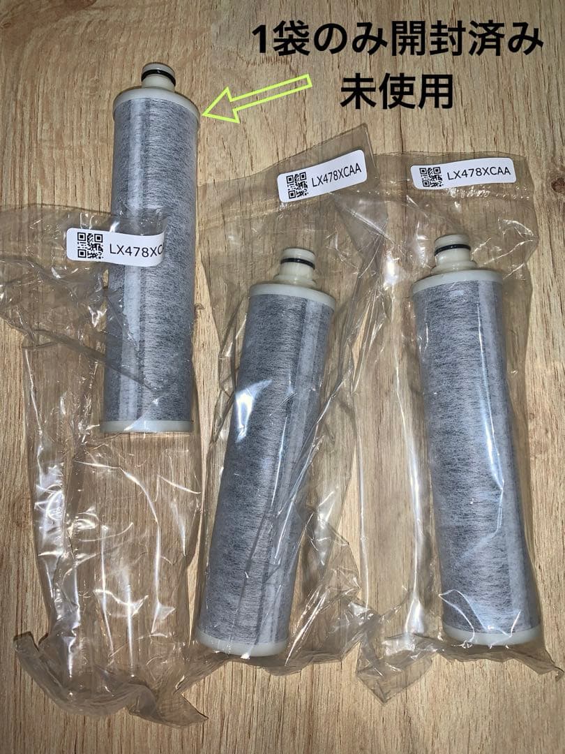 浄水器カートリッジ SENT026KA 3本入り