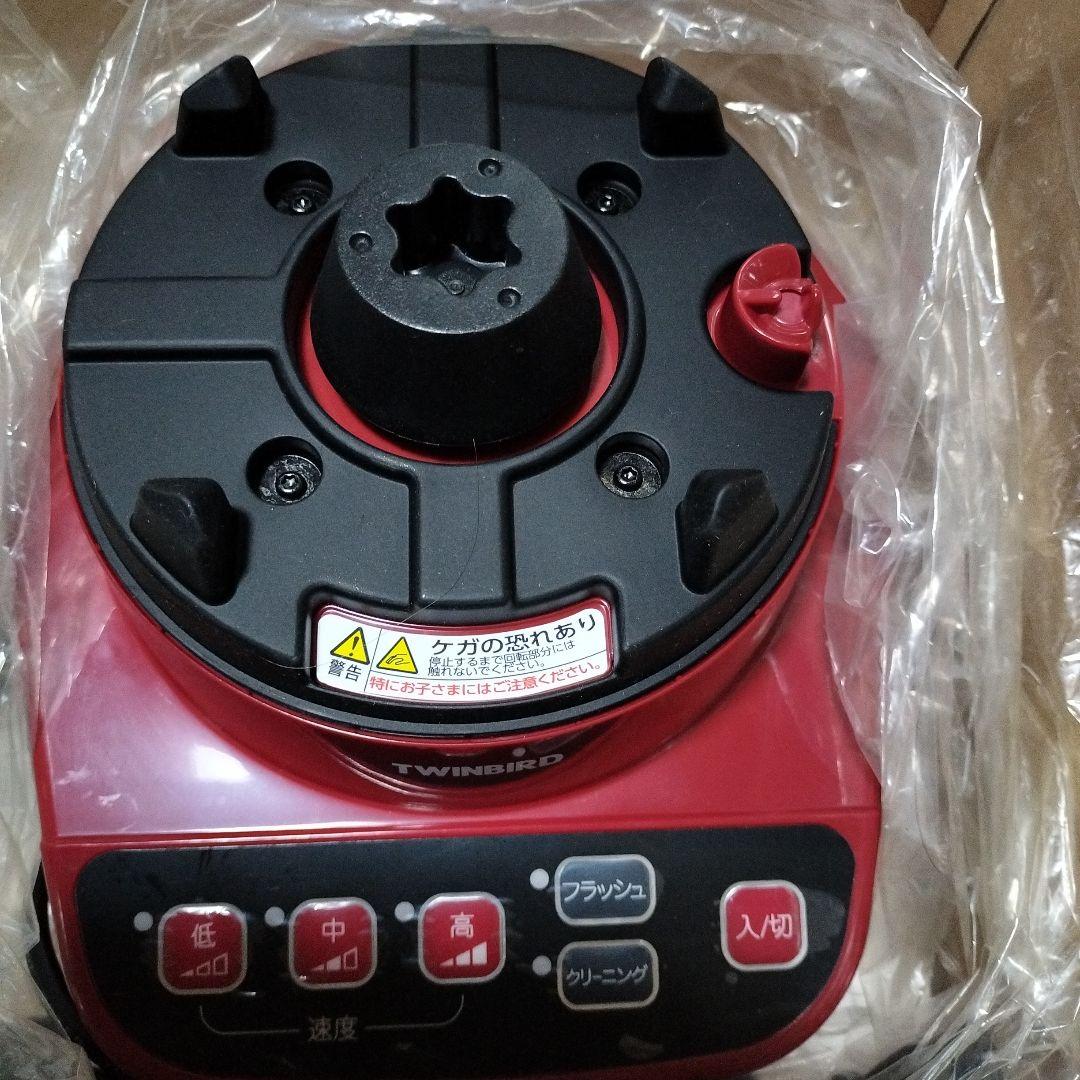 【未使用品】TWINBIRD KC-4859 パワフルミキサー