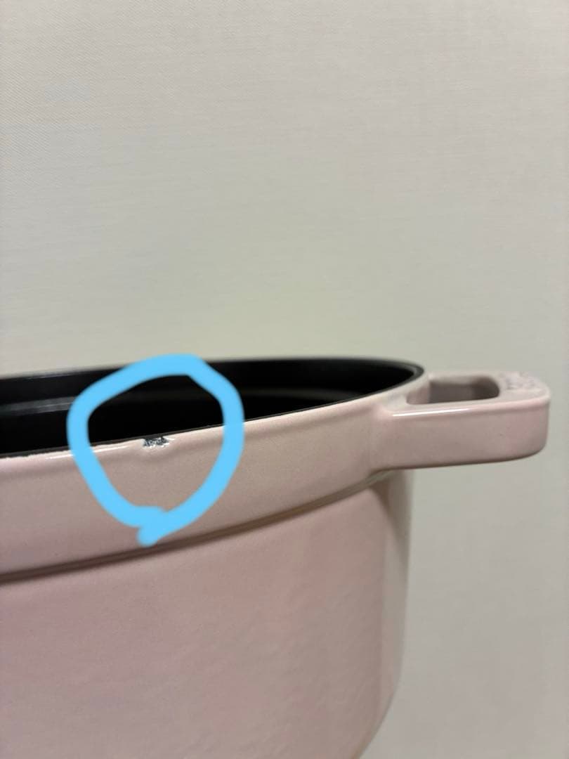 STAUB ピコココット22cm ソルベローズ