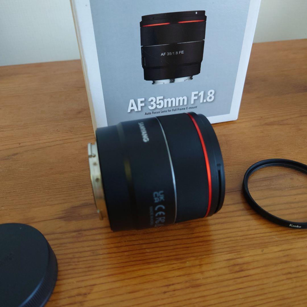 レンズ(単焦点) SAMYANG AF 35mm F1.8 FE