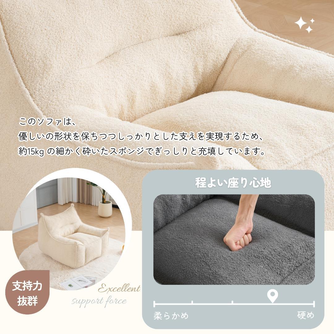 【二人掛けソファ / ライトグレー】圧縮ソファ クッションソファー ふわふわ感