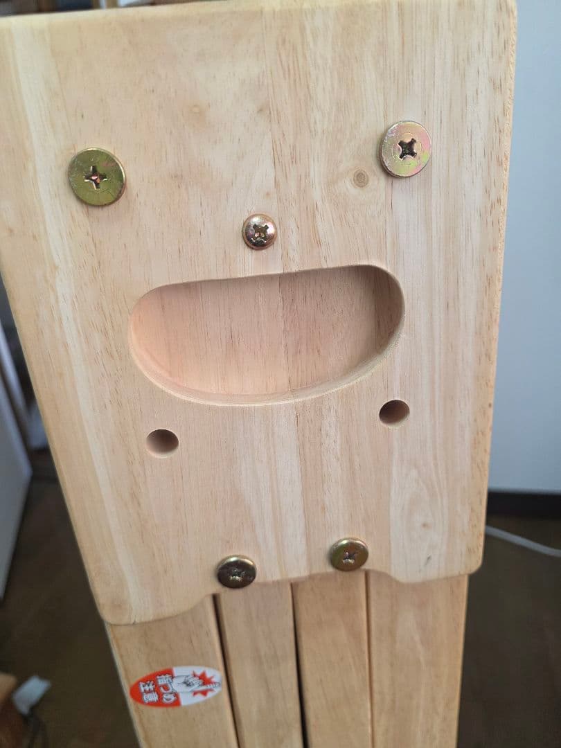 中居木工 折りたたみスノコベッド シングルサイズ