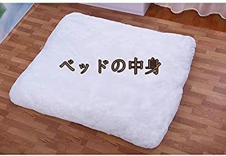 ミニオンダブル折りたたみベッド 寝袋 可愛デザイン ふわふわ マットレス