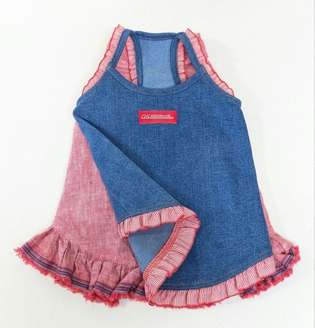 アトリエgg　アトリエジジ　Ateliergg　デニムキャミ　キャミソール
