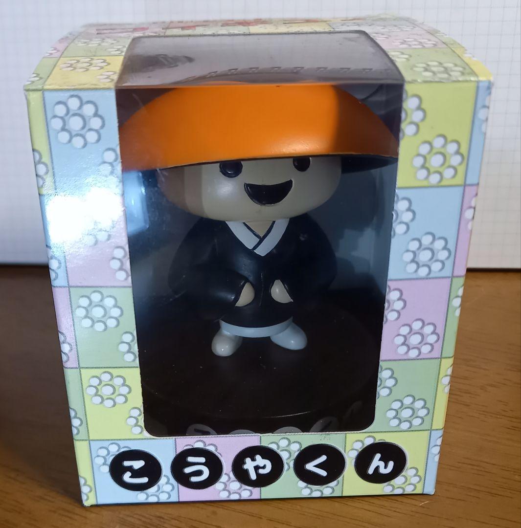 新品未使用　こうやくん フィギュア 高野山開創1200年
