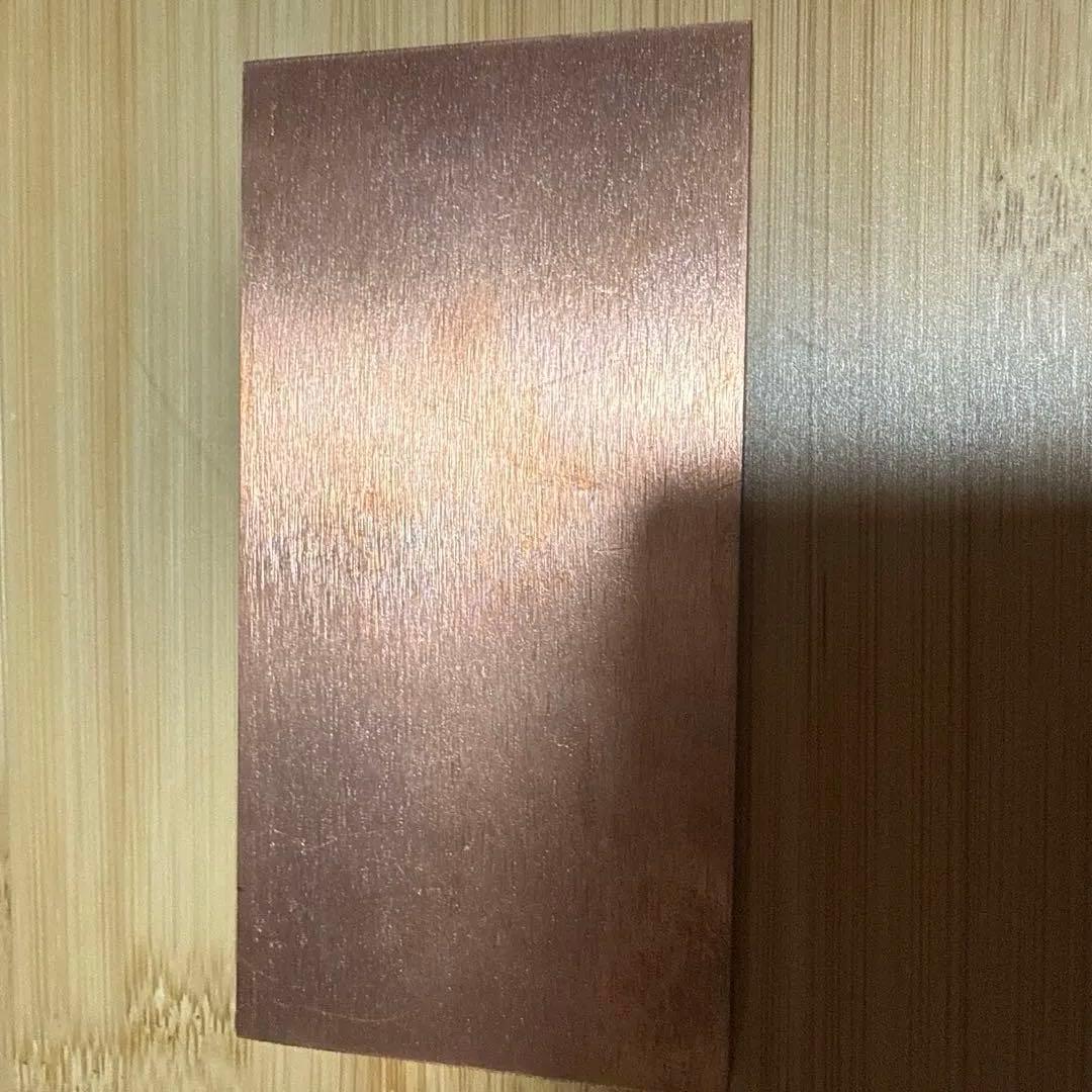 く*ん様 【純度保証】純銅バー 地金 インゴッド　Cu 466g 文鎮　1ポンド